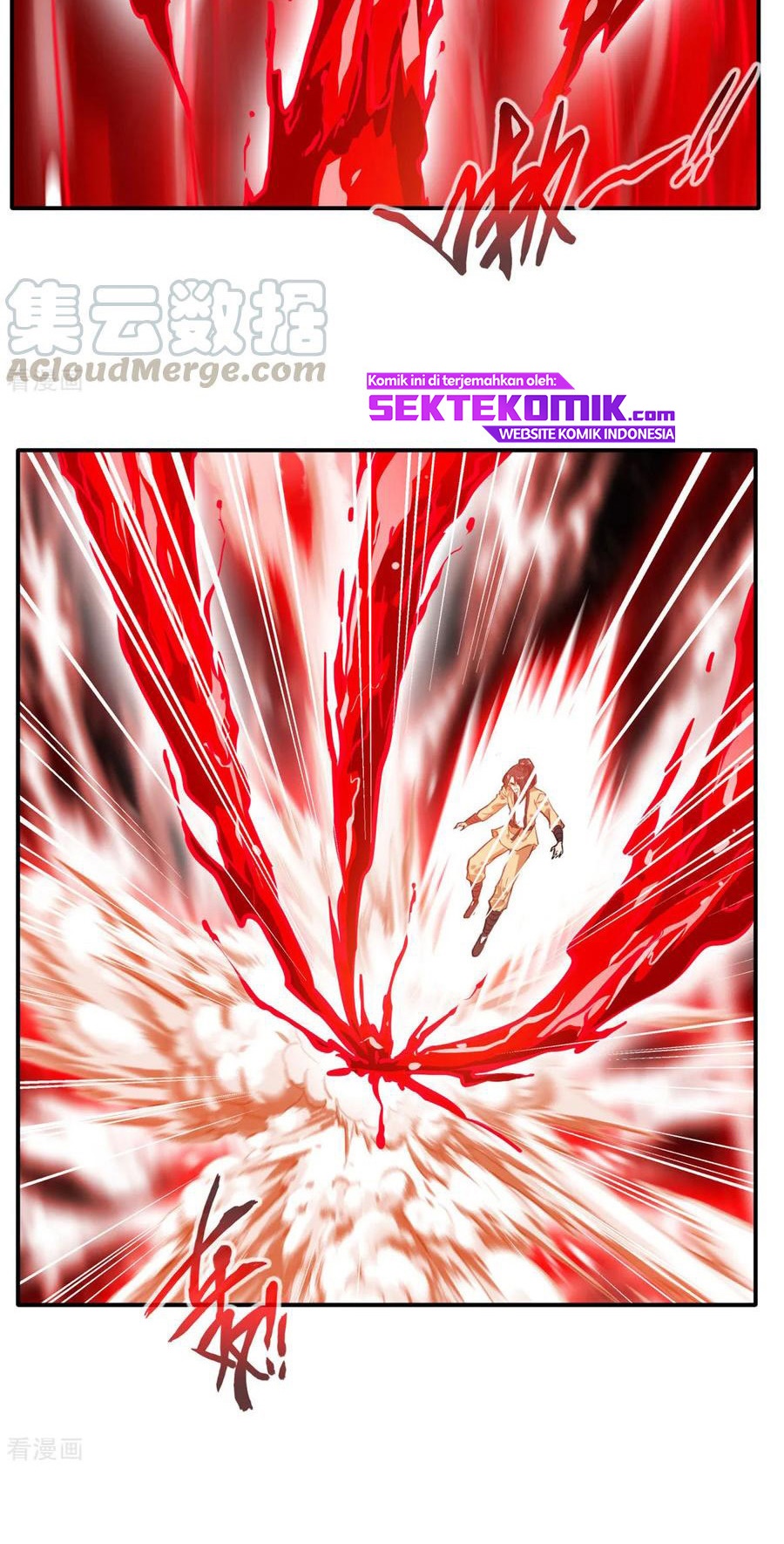 Jueshi Guzun (Peerless Ancient) Chapter 52 Gambar 14